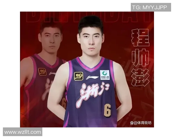 浙江男篮分享赛事预告：球队将于今日对阵江苏男篮